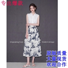 批发2026夏女装新款不费力优雅穿搭白色无袖衬衫印花半身裙气质两件套