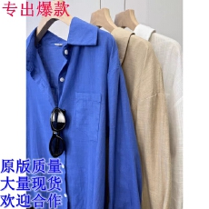 批发显白蓝色夏日轻薄棉麻衬衫女长袖高级感轻奢法式慵懒防晒苎麻上衣