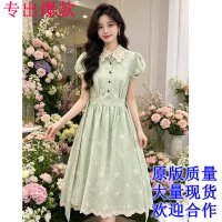 상품 썸네일 1