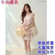 批发越韩小鱼Musefish 古典轮廓 韩系千金学院风黑白条纹显瘦<b class='q'>连衣裙</b>女