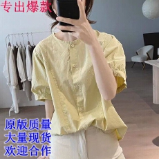 批发圆领纯棉衬衫女夏<b class='q'>新款</b>宽松显瘦简约小众设计感短袖基础款减龄上衣