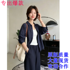 批发港风复古风格子<b class='q'>长袖</b>衬衫外套女夏季新款轻薄透气宽松防晒开衫上衣