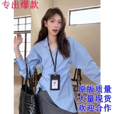 批发韩系侧边系带收腰交叉小翻领衬衫女早春<b class='q'>新款</b>条纹衬衣独特别致上衣