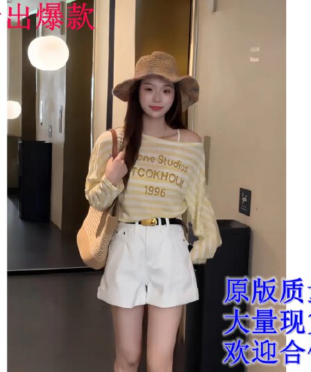 bybi siyu 별이 빛나는 55986 여름 스트라이프 비스듬한 어깨 알파벳 슬림해 보이는 차가운 긴팔 자외선 차단