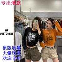 상품 썸네일 1