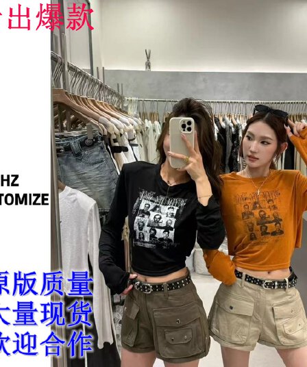 후이 게이코 선택 아메리칸 핫걸 t 새로운 미니멀리즘 패션 ba 다용도 아메리칸 핫걸 t