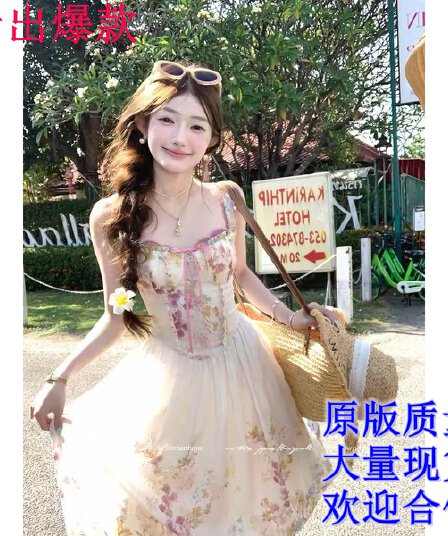 acaine 살구 색상 롱 코트 광장 칼라 허리 수축 목이버섯 연주 중 가져 가라. 슬립 여성 드레스 여름 프랑스식 슬립 롱 스커트