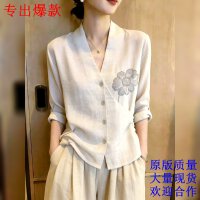 상품 썸네일 1