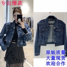 批发巴黎街拍 深蓝色简约感牛仔外套