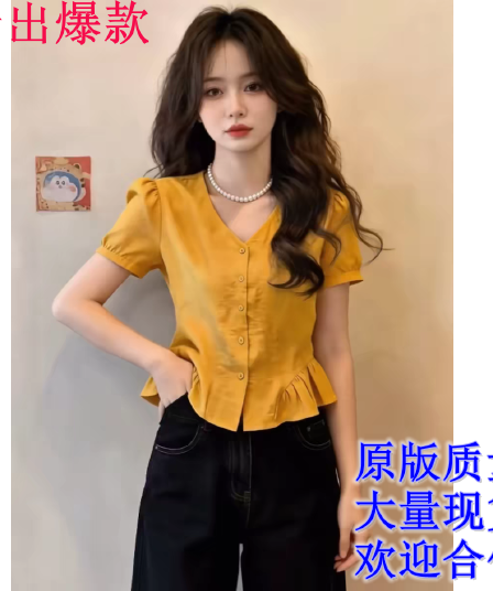 황색 거품 소매 V넥 반팔 여성 셔츠 여름 작은 셔츠 맨위