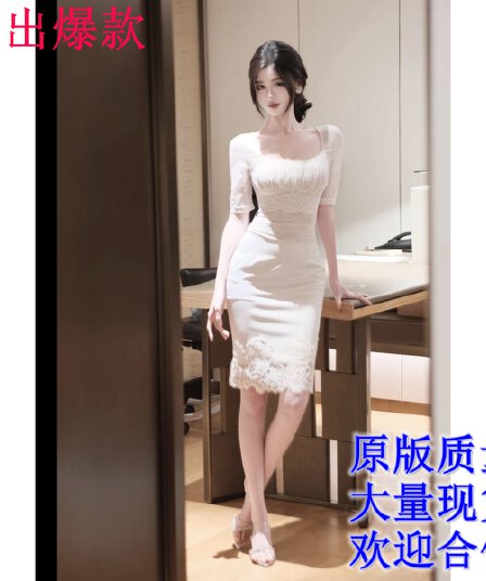 봄날 사역 얕은 살구 연기 부드러운 광장 칼라 섹시함 허리 수축 맨위 타이트 스커트 반신 치마 세트 c26617
