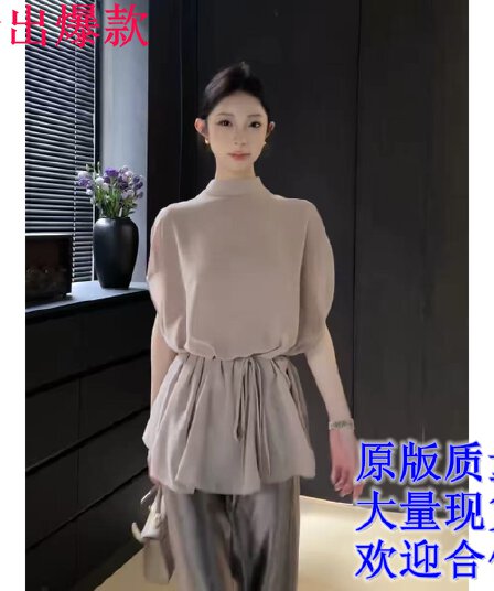 레트로 빛 럭셔리 스트랩 쉬폰 자외선 차단 블라우스 여성 여름 고유 한 품격 루즈핏 슬림해 보이는 다용도 얇은 반팔 맨위