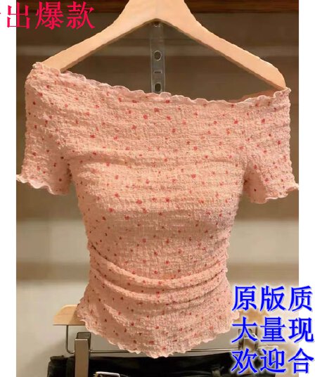 선전 남쪽 기름 고급 여성 의류 불규칙 비스듬한 칼라 오프숄더 반팔 티셔츠 여성 여름 몸매 가꾸기 꼬집기 허리 아름다운 맨위