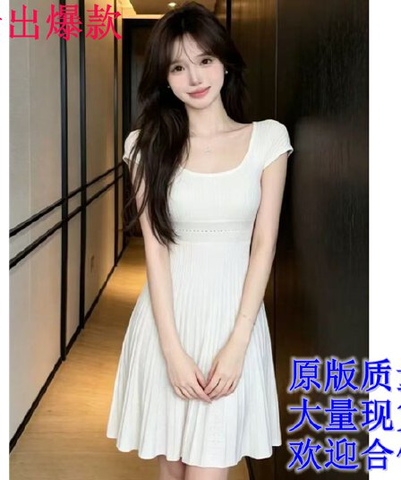 프랑스식 u 칼라 높음 폭탄 허리 수축 한 마디 니트 여성 드레스 여름 새로운 품격 작은 키 주름 장식 플리츠 미니 스커트