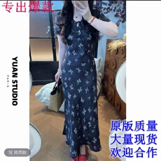 批发YUAN香颂蝶影人丝<b class='q'>香云纱</b>复古斜裁碎花茶歇收腰显瘦优雅<b class='q'>连衣裙</b>