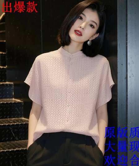 반팔 여성 셔츠 2026 봄 새로운 한국 스타일 루즈핏 스탠드 칼라 맨위 디자인 센스 단색 다용도 슬림해 보이는 셔츠