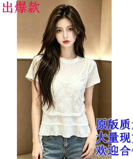 감사합니다. 메밀 메밀 갑자기 더블 스택 라이 경기 서울 주간 실크 아마 뽕나무 누에 실크 프릴 페이크 레이어드 불규칙 반팔 t
