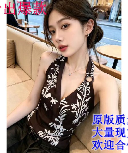 휴가 바람 프린트 V넥 행침 목 조끼 여성 외출용 몸매 가꾸기 민소매 맨위 우아함 스타일