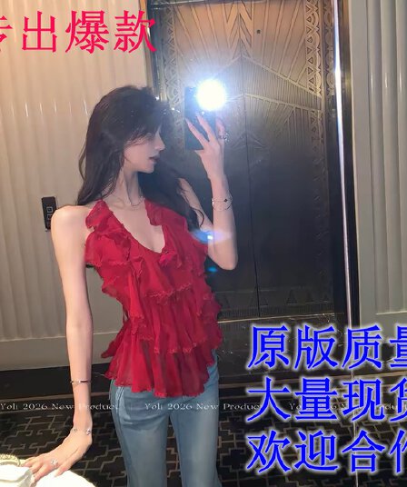 yoli 장 宥 이익 마그 리 빨간색 장미 빨간색 V넥 시폰 셔츠 여성 여름 레트로 항구 바람 다용도 슬림해 보이는 맨위