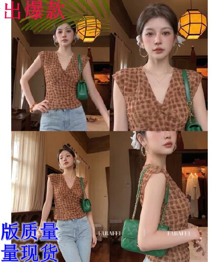 빛 요리 한 로얄 자매 바람 비틀림 V넥 조끼 여성 여름 새로운 배색 체크무늬 작은 날다 소매 티셔츠 작은 키 슬림해 보이는 맨위