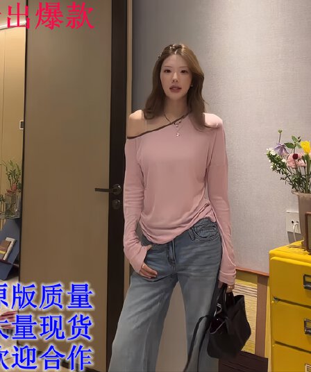 미니멀리즘 clean fit 주름 허리 수축 비스듬한 어깨 긴 소매 티셔츠