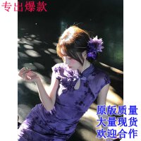 상품 썸네일 1