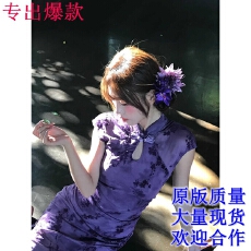 批发改良旗袍女新中式国风女装2026新款复古高级感名媛收腰无袖连衣<b class='q'>裙</b>