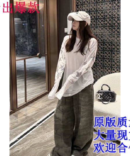 2026 새로운 별 핫픽스 긴팔 블라우스