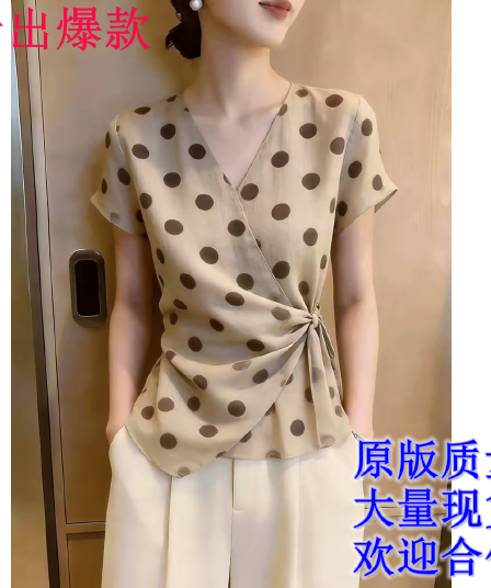 프랑스식 도트 무늬 V넥 반팔 맨위 여성 여름 허리 수축 스트랩 품격 작은 대중 슈퍼 잘 생긴 패션 2026 새로운