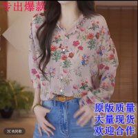 상품 썸네일 1