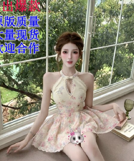 루이 茜 웨이 Sher S 꽃 객실 구름 크 사이 여름 순수한 욕망 바람 프랑스식 작은 대중 디자인 드레스
