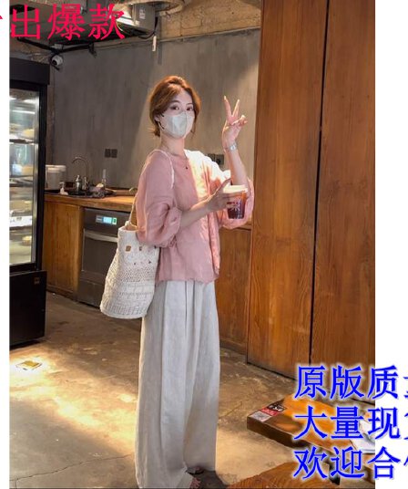 두 복숭아 한 부서 느긋한 느슨함 센스 미니멀리즘 7부 소매 자외선 차단 맨위