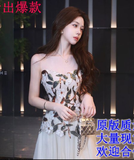 무쯔리 목자이 ~ 중 리 늦게 빛 반사하다 꽃 빛 럭셔리 분위기 센스 패치워크 자수 허리 수축 맨위 망사 반신 치마 세트