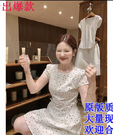 화재 화재 화재 한여름 가볍게 한국 스타일 질감 센스 도트 무늬 여성 드레스 스트랩 허리 수축 품격 다용도 롱 스커트