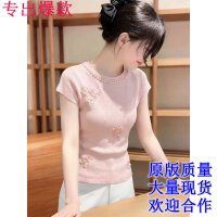 상품 썸네일 1