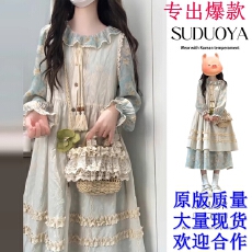 批发开<b class='q'>春</b>气质长裙穿搭一整套装女碎花吊带连衣裙小个子2026年夏季新款