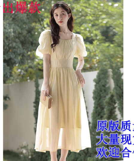 베이지 색 거품 소매 여성 드레스 여름 새로운 고급 센스 차 휴식 프랑스식 부드러운 바람 허리 수축 A라인 스커트