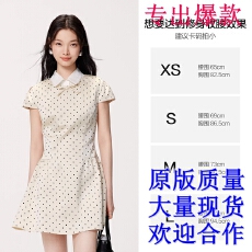 批发<b class='q'>波点</b>千金可拆卸<b class='q'>衬衫</b>领连衣裙女26夏新款收腰显瘦短款裙子