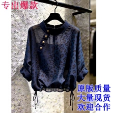 批发2026年夏季新品藏蓝色斑点上衣别致设计百搭简约舒适时尚休闲短袖