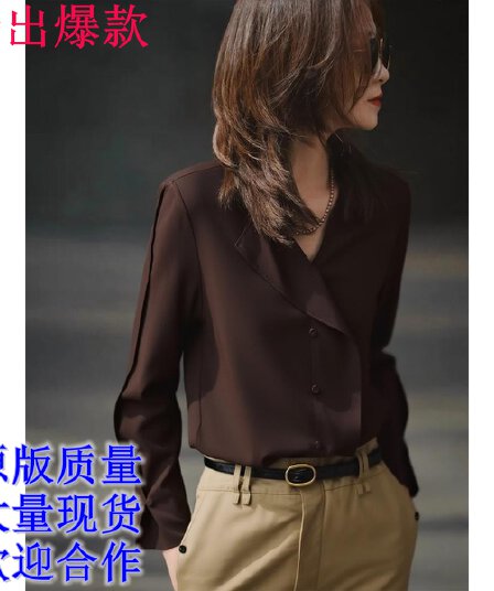 빛 럭셔리 커피 색상 POLO 칼라 긴팔 여성 셔츠 2026 가을 겨울 새로운 직장 출퇴근 슬림해 보이는 고급 다용도 맨위