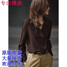 批发轻奢咖色polo领长袖衬衫女2026秋冬新款职场<b class='q'>通勤</b>显瘦高级百搭上衣