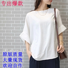 批发乐天新款 2026夏季日韩时尚五分<b class='q'>袖</b>衬衫女装<b class='q'>上衣</b>