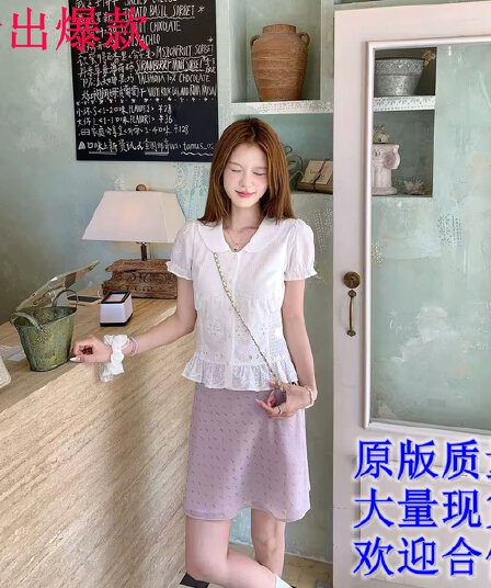 양 양 yangruoyu 우유 화이트 동백 나무 자수 프랑스식 반팔 셔츠 허리 수축 인형 셔츠 달콤함 맨위