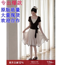 批发羊城故事 法式芭蕾风深咖色<b class='q'>短</b>袖t恤女2026夏季内搭背心上衣两件套