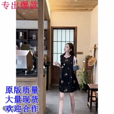 批发亭禾<b class='q'>香云纱</b>“100人丝”质感线 显瘦刺绣<b class='q'>连衣裙</b>