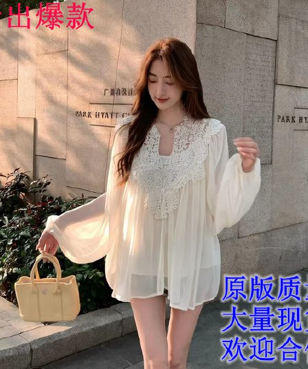 yoli 장 宥 이익 실크 플라워 전복 얕은 살구 색상 V넥 시폰 셔츠 여성 봄 부드러운 바람 루즈핏 다용도 맨위