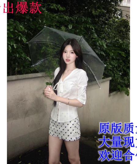moster timnothy 한 부서 품격 V넥 반팔 여성 셔츠 몸매 가꾸기 슬림해 보이는 나비 매듭 부드러운 바람 맨위