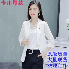 批发小西装外套女2026年新款时尚蕾丝拼接<b class='q'>七分袖</b>西装百搭外搭上衣