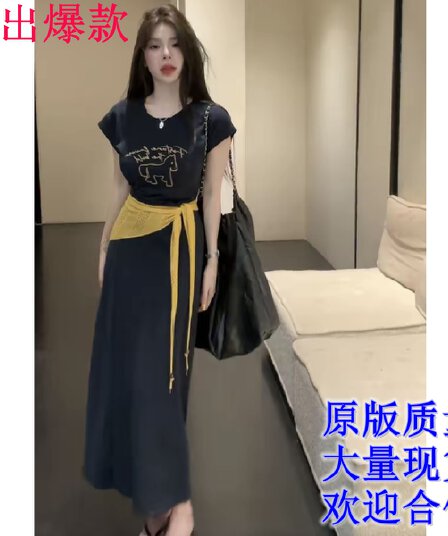 huihui 여름 신제품 느긋한 편안함 한국 스타일 드레스 플러스 숄 외국 가스 l0787