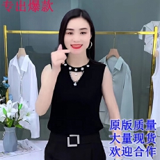 批发钉珠小背心吊带女春夏新款西装<b class='q'>外套</b>螺纹内搭小衫无袖<b class='q'>T</b><b class='q'>恤</b>上衣套头